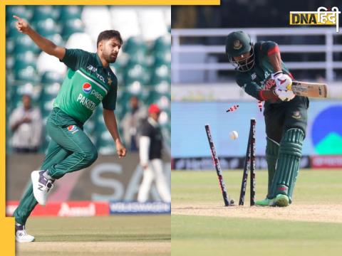 pak vs ban asia cup 2023 match highlights haris rauf took 4 wickets to bowled out bangladesh before 200