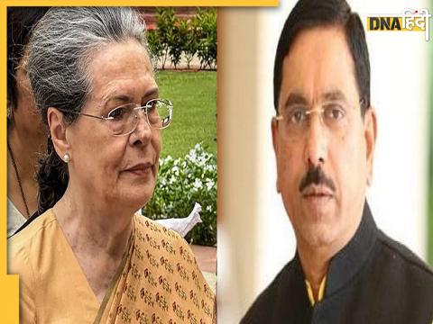 Prahlad Joshi Reply to Sonia Gandhi