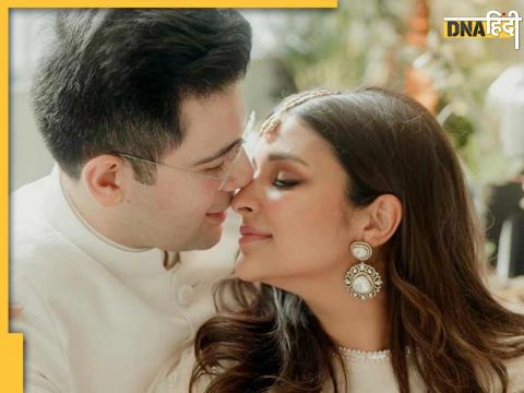 Parineeti Chopra Raghav Chadha Wedding Reception Card