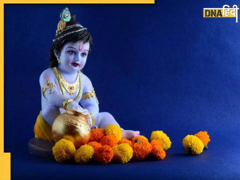 Janmashtami Wishes In Hindi