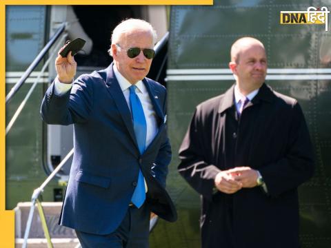 Joe Biden Security