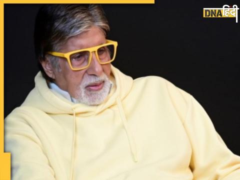 Amitabh Bachchan On AI KBC 15 Host