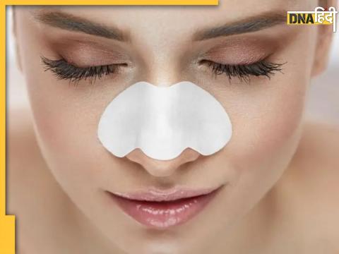 Home Remedies Remove Blackheads 