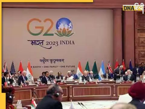 Delhi G-20 Summit 2023