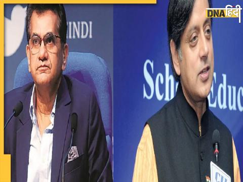 Shashi Tharoor Praises IAS Amitabh kant