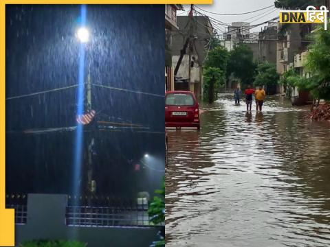 Lucknow Rains