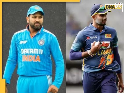 india vs sri lanka odi pitch report colombo weather rain forecast ind vs sl match hoga ya nahi asia cup 2023