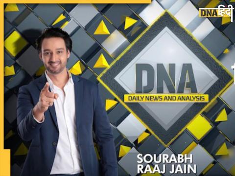 DNA TV Show 