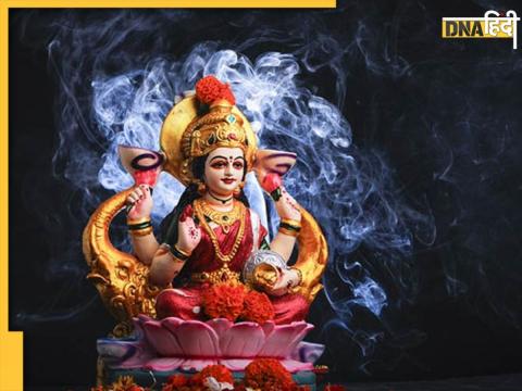 Maa Lakshmi Puja 