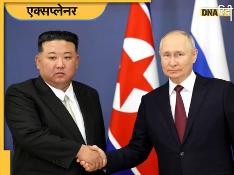 Kim Jong Un और Vladimir Putin के बीच मीटिंग हुई है.