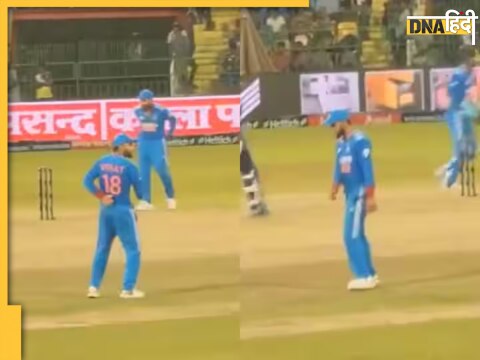 Virat Kohli Viral Dance