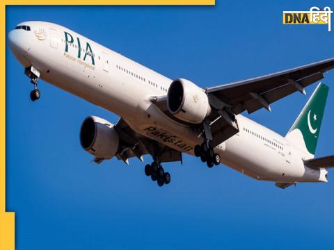 Pakistan Airlines Crisis