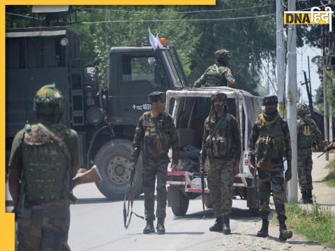 Anantnag Attack