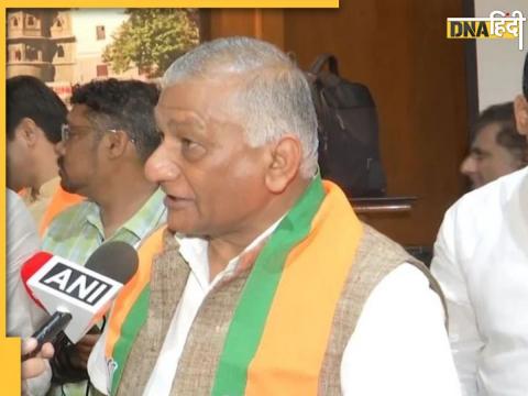 VK Singh का कहना है कि जब तक पाकिस्तान को अकेला नहीं किया जाएगा. तब तक वे सामान्य रिश्ते की नहीं सोचेंगे.