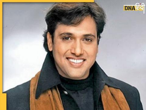 Govinda (File Photo)