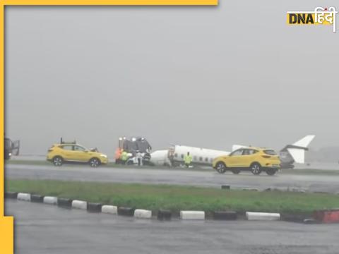 Airplane Crash in Mumbai