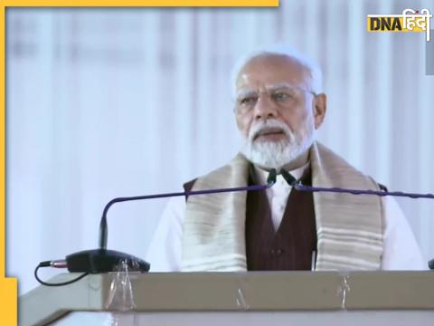 PM Modi in Chhattisgarh: प्रधानमंत्री नरेंद्र मोदी ने छत्तीसगढ़ की राजधानी में विजय शंखनाद रैली की है.