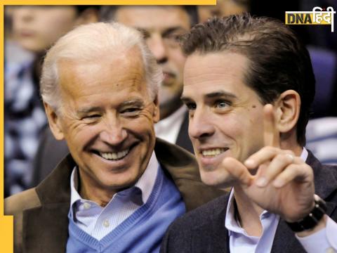 Joe Biden अपने बेटे Hunter Biden के साथ. (File Photo)