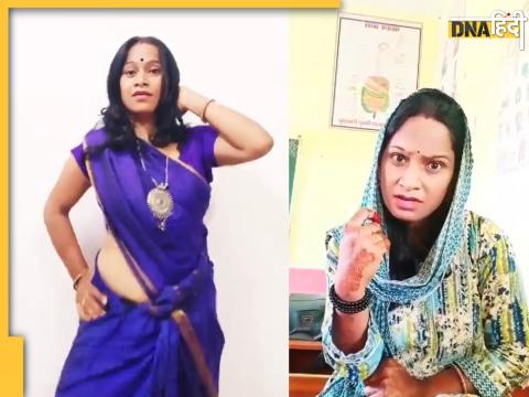 Teacher Viral Video Teacher Viral Video