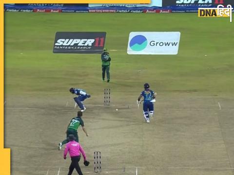 Sri Lanka vs Pakistan