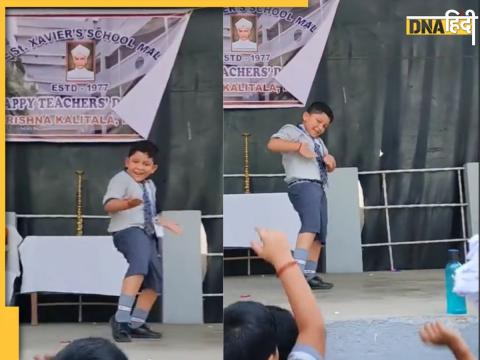 Viral Kid Dance Video