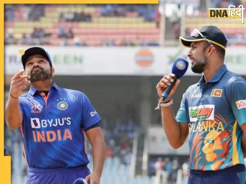 India vs Sri Lanka Asia Cup 2023 Final Match Colombo Live Streaming 