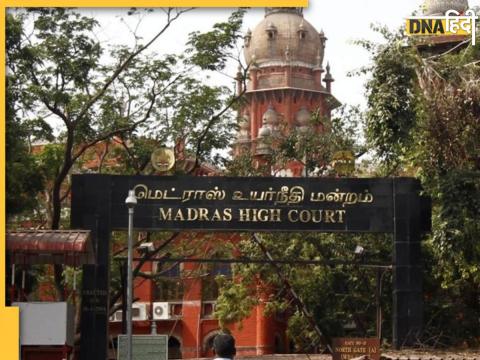 Madras High Court (file Photo)