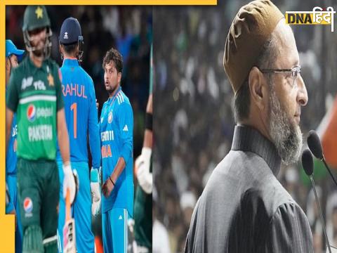 Owaisi On IND Vs PAK Match