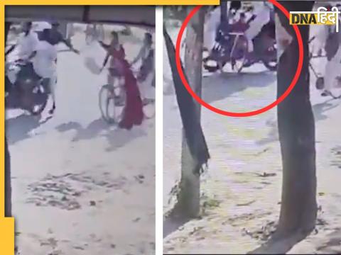 Ambedkar Nagar Viral Video: मनचलों ने छात्रा का दुपट्टा खींचा (पहला फोटो). फिर छात्रा पीछे से आ रही बाइक से टकराई.