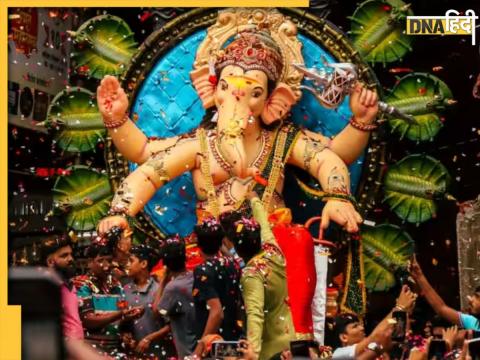 Ganesh Chaturthi 2023