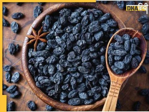 Black Raisins Benefits