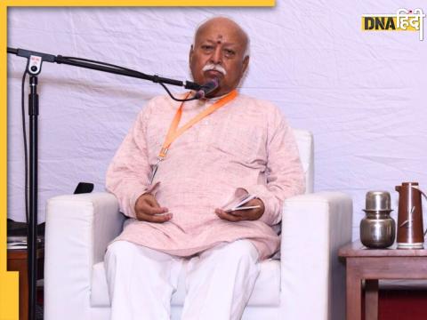 RSS Chief Mohan Bhagwat