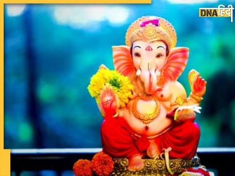 Ganesh Chaturthi 2023