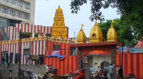 Shri Ganesh Mandir, Connaught Place