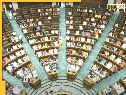 Parliament of India