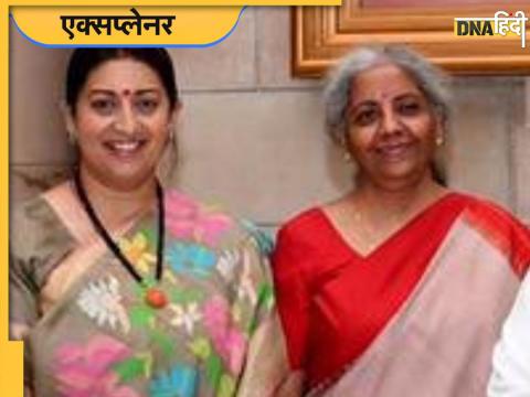 Smriti Irani और Nirmala Sitharaman संसद में भाजपा के प्रमुख महिला प्रतिनिधि हैं.