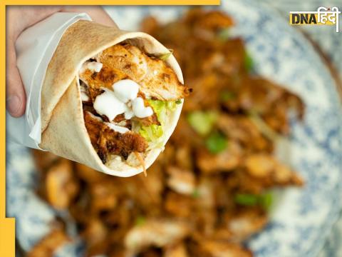 Chicken Shawarma