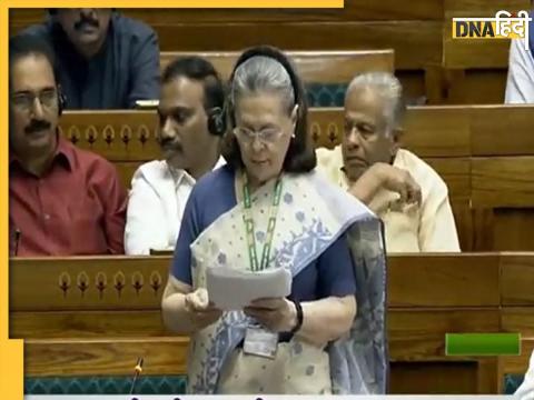 sonia gandhi