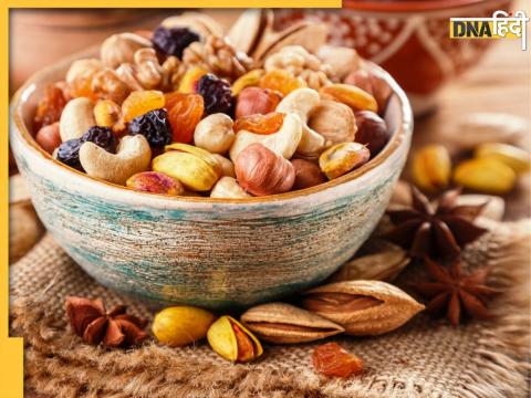 Dry Fruits Benefits For Health