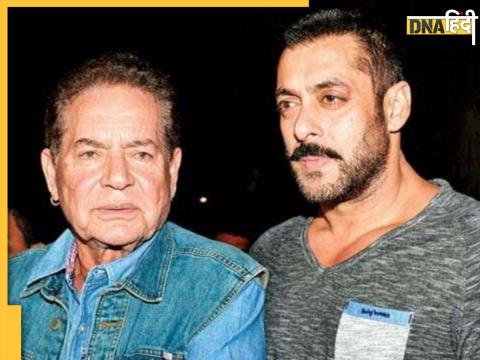 Somy Ali Accused Salman Khan Father Salim Khan