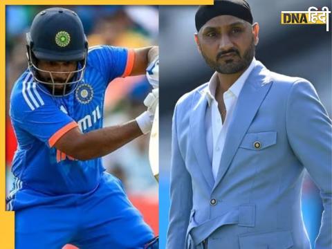 harbhajan singh reacted on sanju samson out of team india said kl rahul ishan kishan can be a big reason