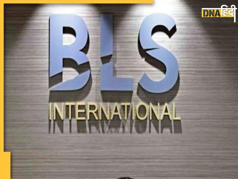 BLS International