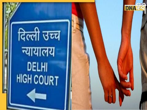 Delhi HC On Live In Relation