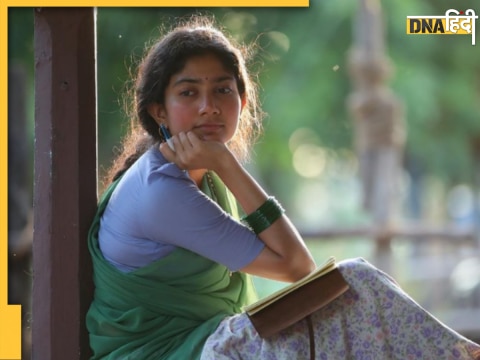 Sai Pallavi साई पल्लवी