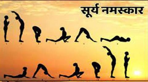 Surya Namaskar