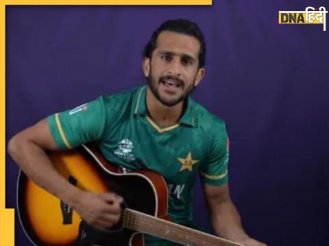 Hasan Ali Come Back in Pakistani Squad for World Cup 2023