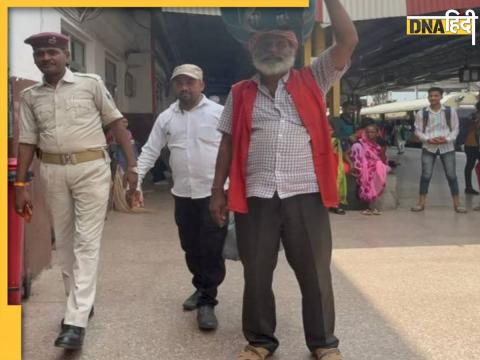 Patna Junction Coolie Bodyguard