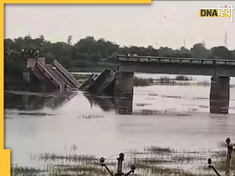 Bridge collapsed in Gujarat