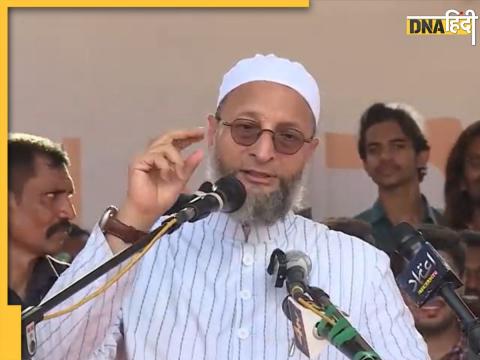 Asaduddin Owaisi (File Photo)