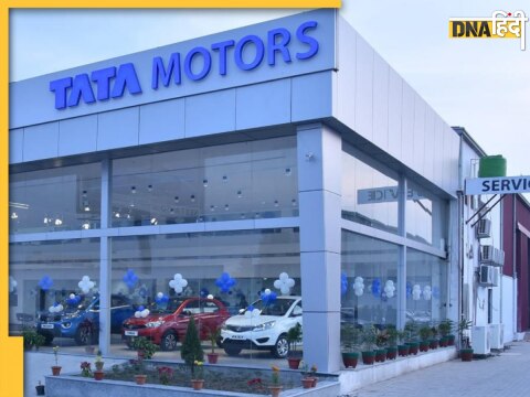 Tata Motors